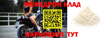 прущие грибы Ликино-Дулёво