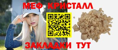 гашиш Ливны