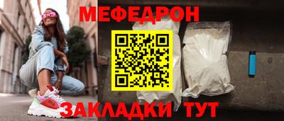 гашиш Ливны