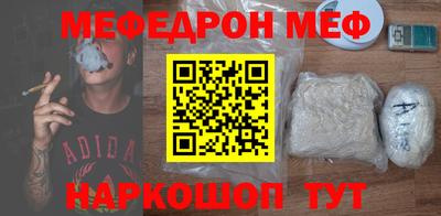 прущие грибы Ликино-Дулёво