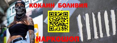 гашиш Ливны
