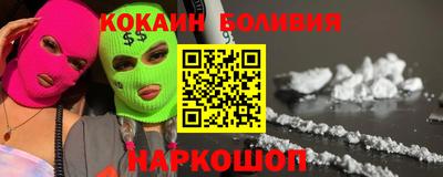 МДМА Лесосибирск