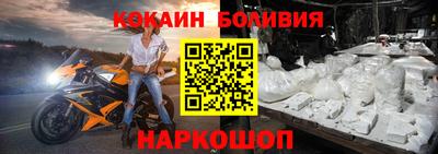 прущие грибы Ликино-Дулёво