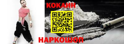 прущие грибы Ликино-Дулёво