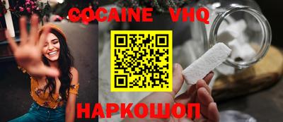 прущие грибы Ликино-Дулёво