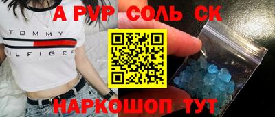 прущие грибы Ликино-Дулёво