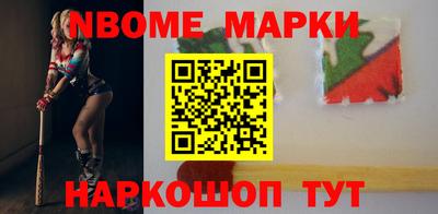 прущие грибы Ликино-Дулёво