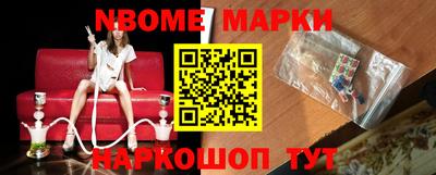 МДМА Лесосибирск