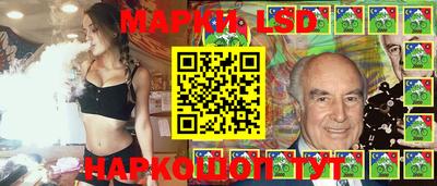 гашиш Ливны