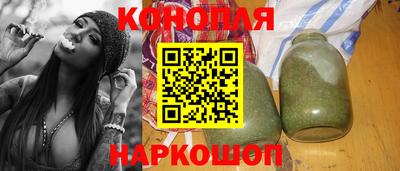 МДМА Лесосибирск