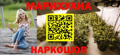 прущие грибы Ликино-Дулёво