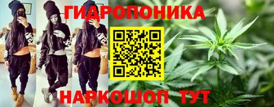 гашиш Ливны