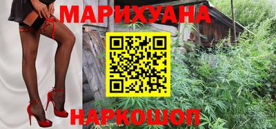 прущие грибы Ликино-Дулёво