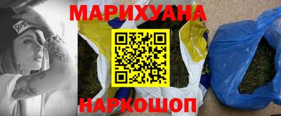 МДМА Лесосибирск