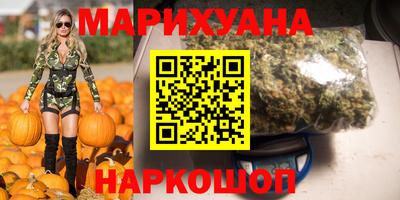 МДМА Лесосибирск