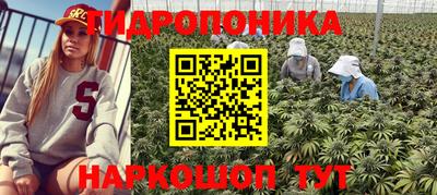 гашиш Ливны