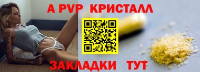МДМА Лесосибирск