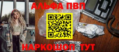 МДМА Лесосибирск