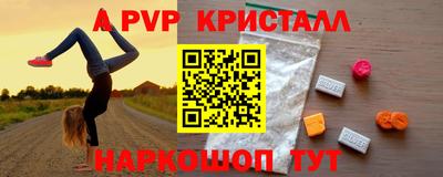 прущие грибы Ликино-Дулёво