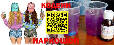 МДМА Лесосибирск