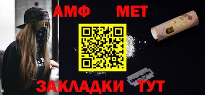 МДМА Лесосибирск