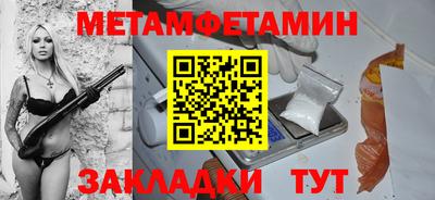 прущие грибы Ликино-Дулёво