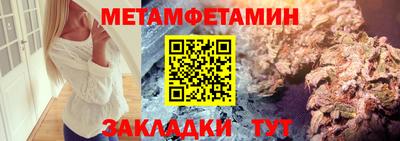 гашиш Ливны