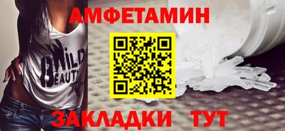 гашиш Ливны
