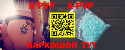 гашиш Ливны