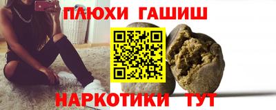 МДМА Лесосибирск