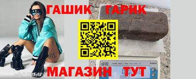 МДМА Лесосибирск