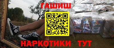 прущие грибы Ликино-Дулёво