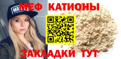 МДМА Лесосибирск