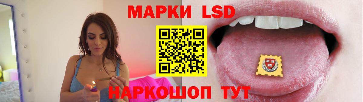 Лсд 25 экстази ecstasy  Лсд 25 экстази ecstasy  Верхняя Салда  Вход с VPN 